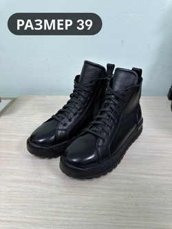 Ботинки женские(мех) 39р уценка_1332