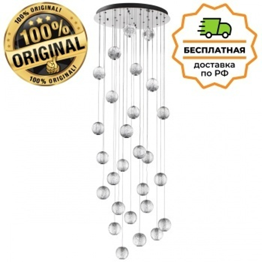 Люстра подвесная Odeon Light 5007/120L CRYSTAL