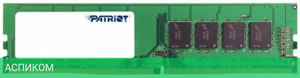 Оперативная память Patriot PSD44G266681 4GB