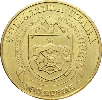 Жетон 500 рупий 2017 Индонезия (остров Суматра) «Жук-олень»