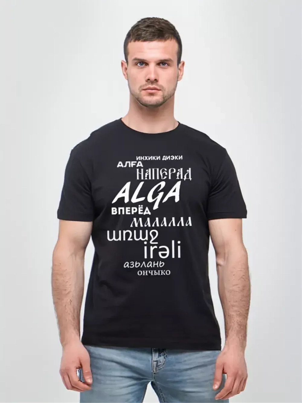 Футболка черная