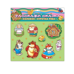 Магнит "Расскажи сказку. Курочка ряба. Колобок" (Дрофа)