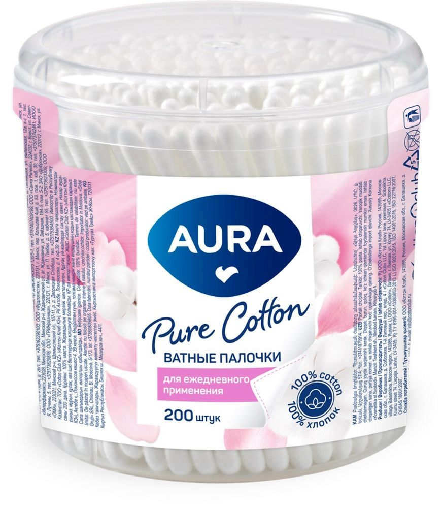 Aura Beauty 200шт. Ватные палочки пластик стакан