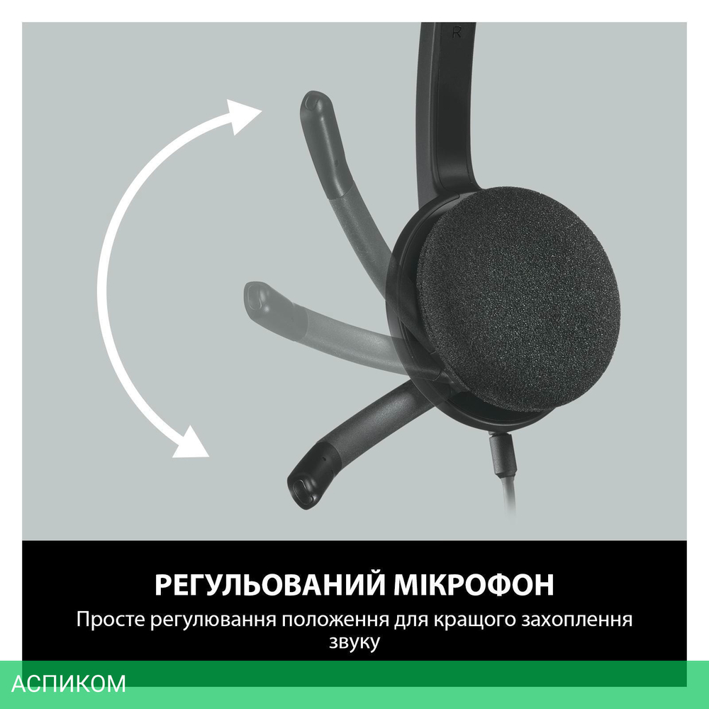 Гарнитура Logitech PC Headset H340 (981-000475)
