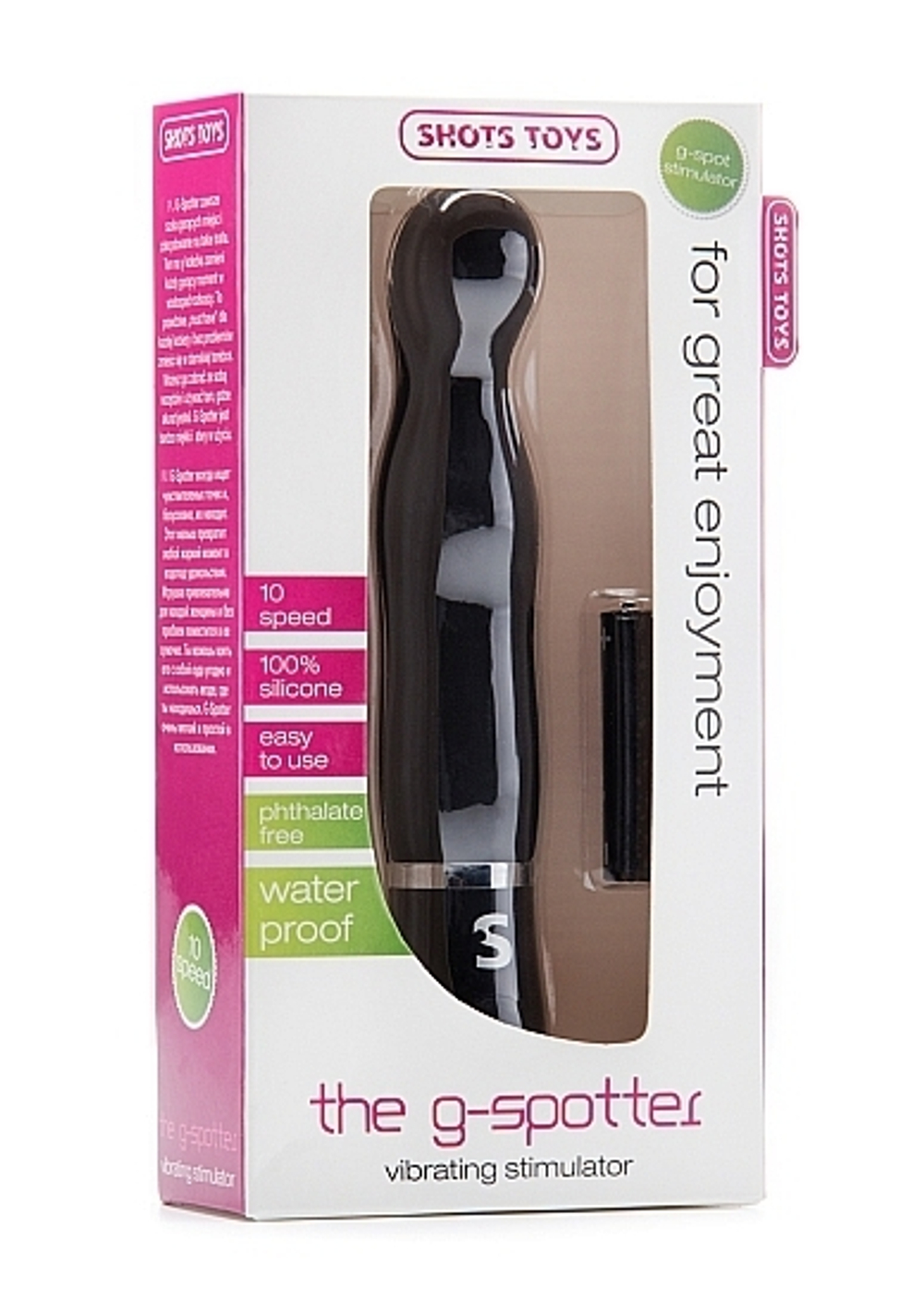 Черный вибратор с выпуклой головкой The G-Spotter - 17,2 см. (Цвет: черный)