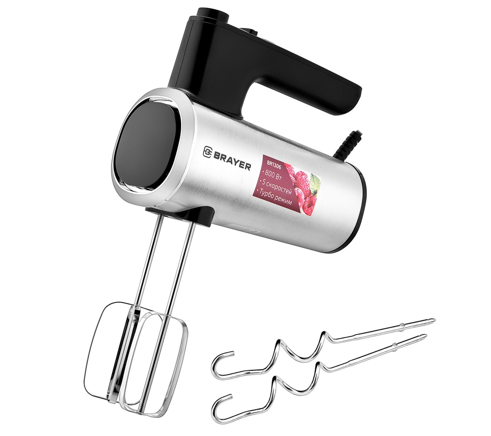 Миксер Brayer 1306BR