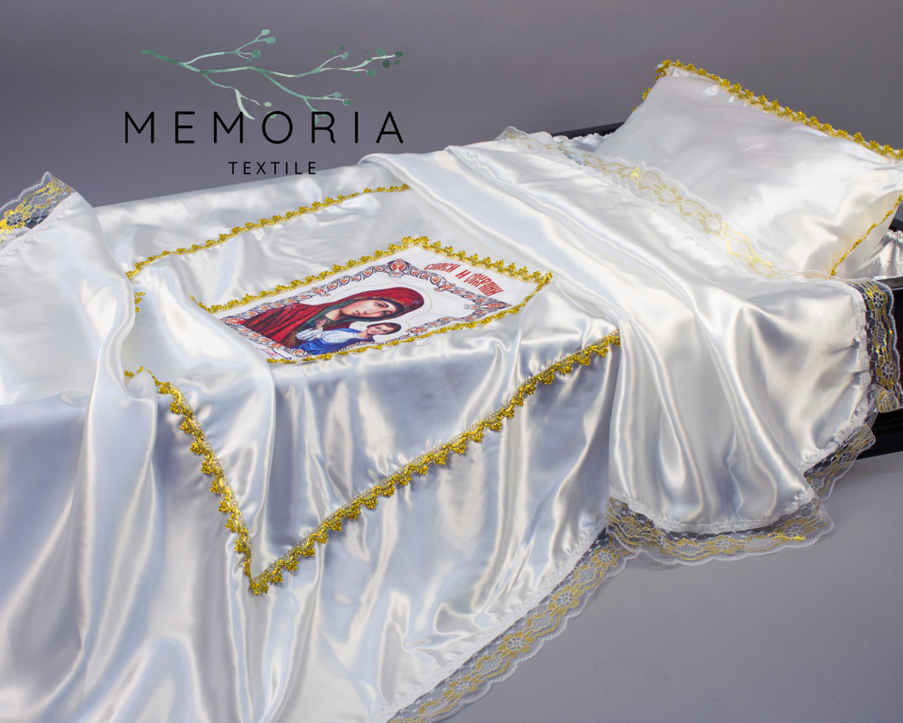 Комплект ритуальный  «Православный» с подушкой