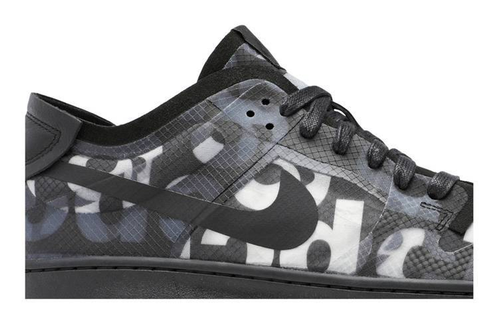 Nike dunk x cdg top