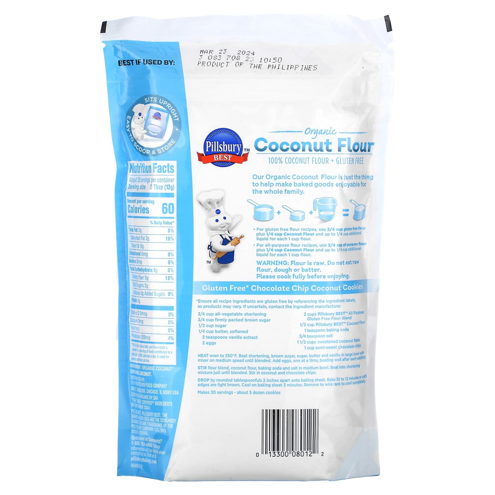 Pillsbury, Органическая кокосовая мука, 1 фунт (1 фунт)