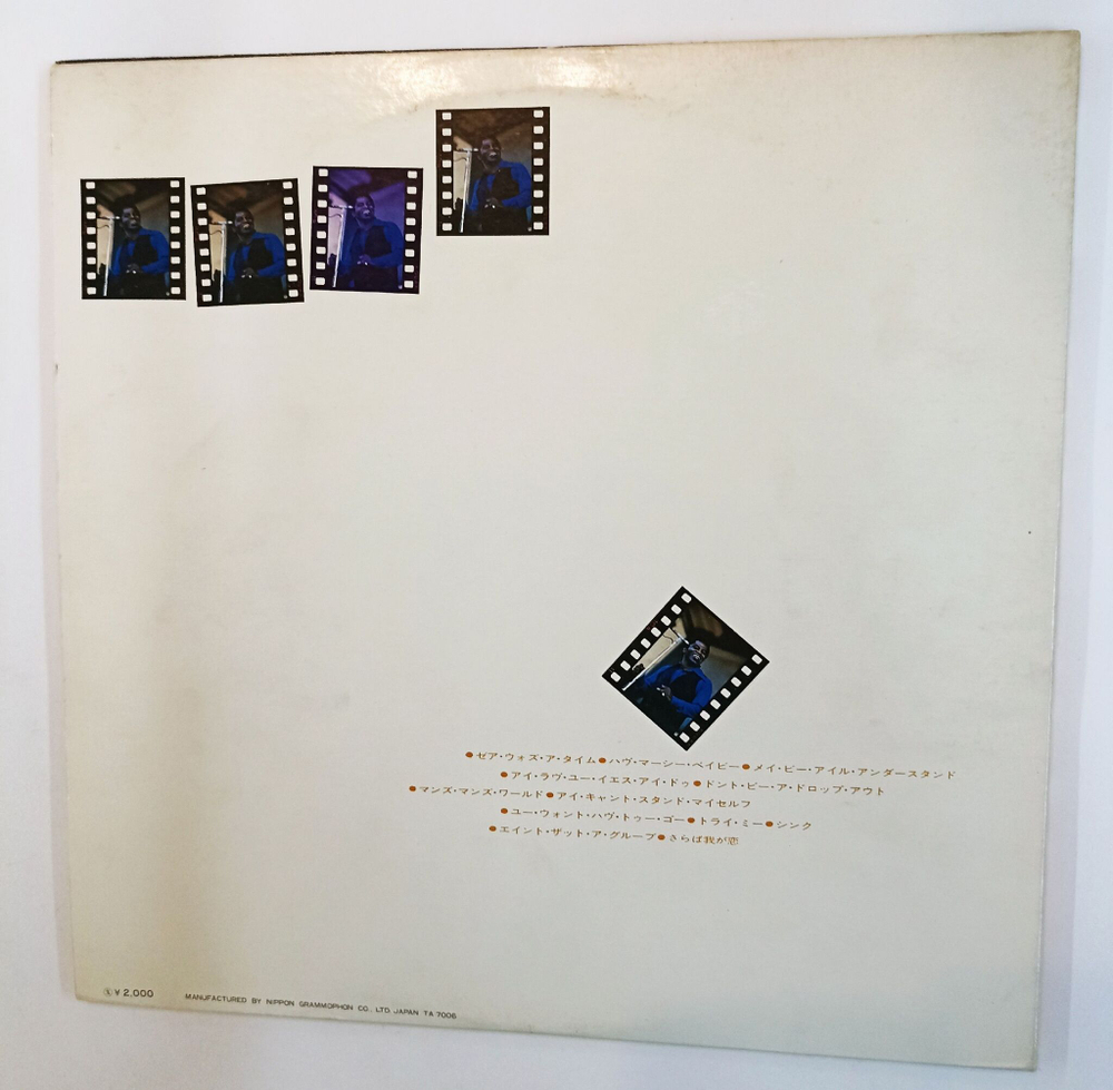 Винтажная виниловая пластинка LP James Brown Soul Fire 1 (Japan 1970)