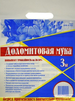 Удобрение Мука доломитовая Дом и Сад 3кг