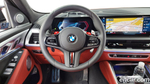BMW XM (G09) 4.4 (06.2023)
