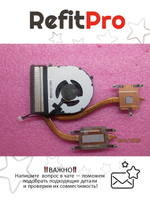 Радиатор с вентилятором для ноутбука Lenovo ThinkPad E550 (04X5620), оригинал