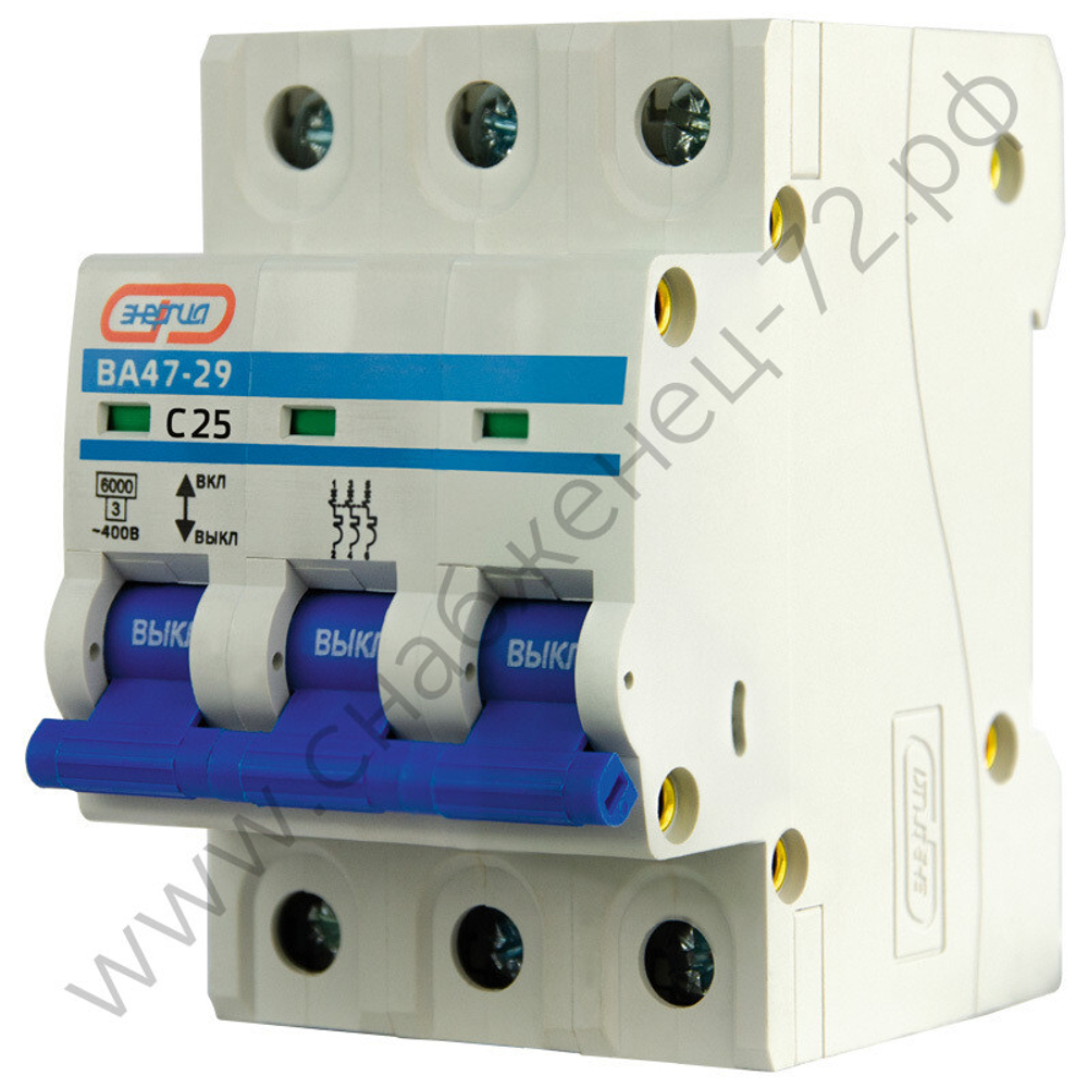 Автоматические выключатели Энергия ВА 47-29