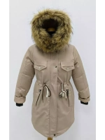 Куртка Зимняя Детская для девочки