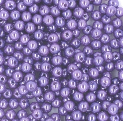 Бусины пришивные, Ø 5 мм, 50 гр