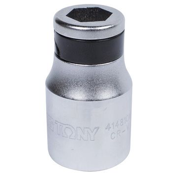 Держатели вставок (бит)