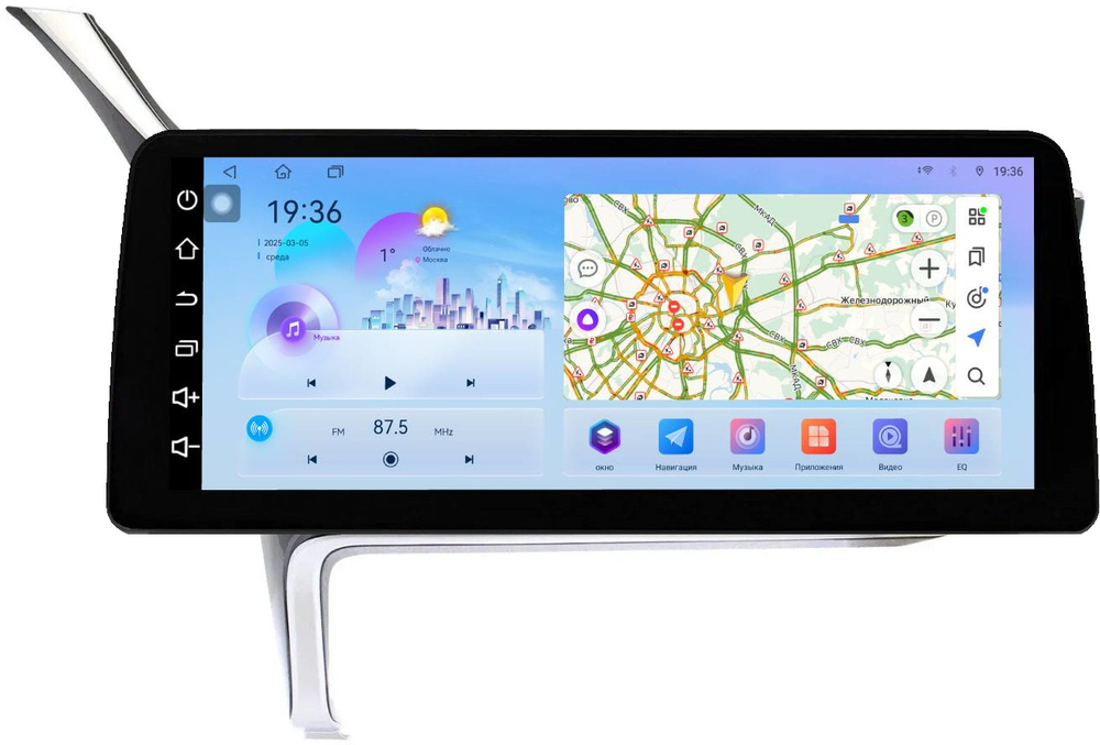 Магнитола для Toyota Corolla E180 2016-2019 (Китай) - FarCar монитор 12.3" 2K QLED на Android 14, TS10, CarPlay, 4G SIM-слот