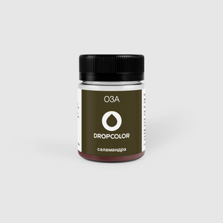 Drop 03 Саламандра