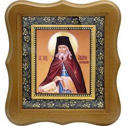 Макарий Оптинский Преподобный.  Икона на холсте.