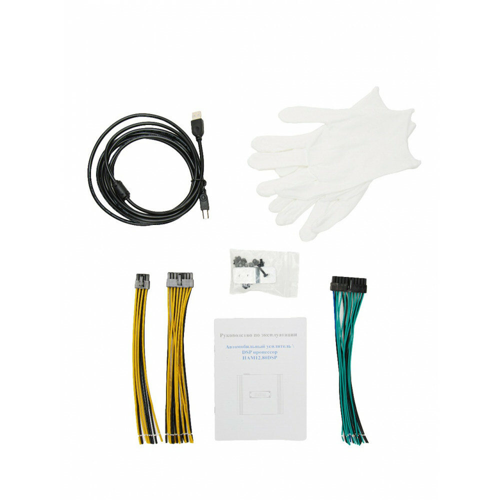 Hellion HAM 12.80DSP