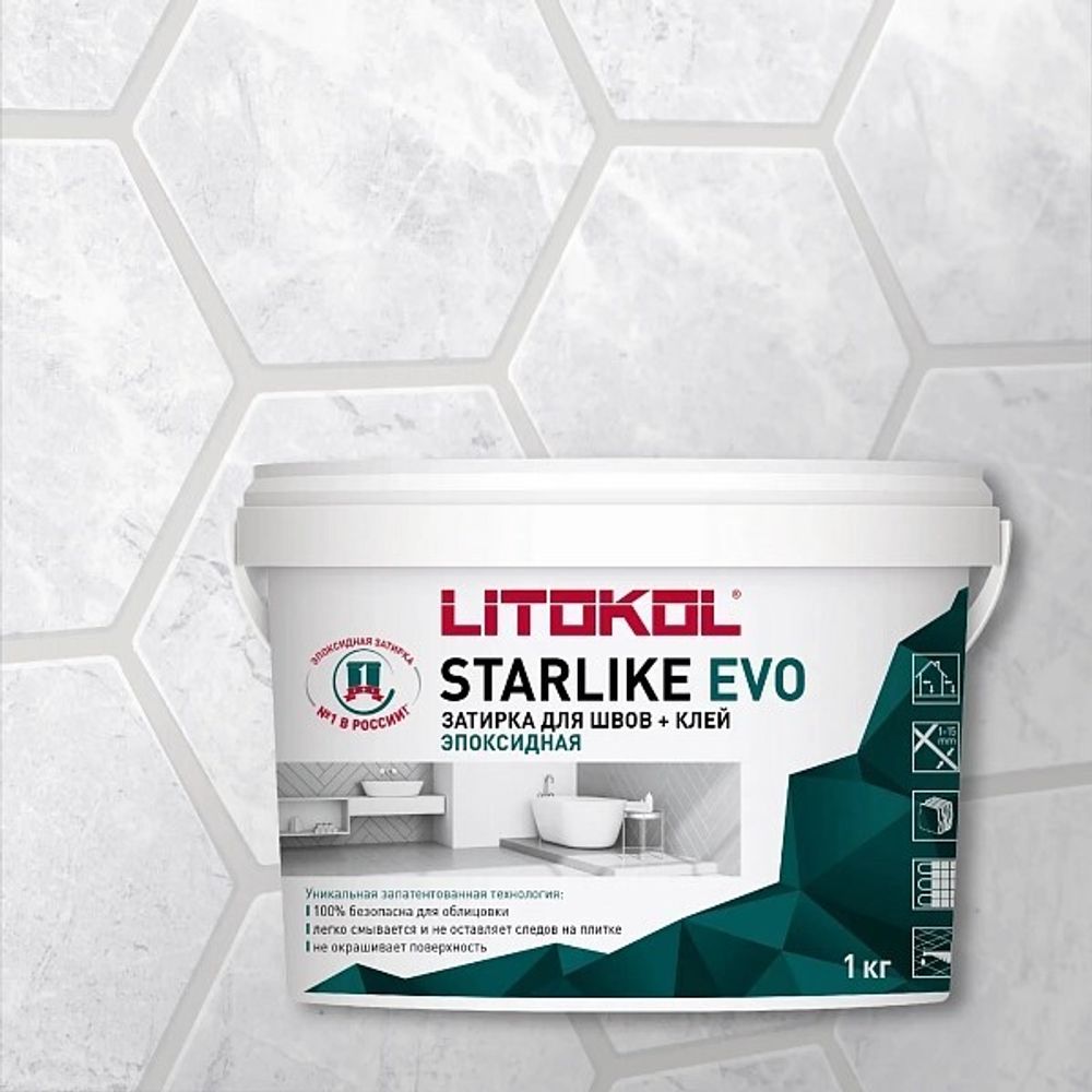 Эпоксидная затирка д/швов STARLIKE EVO S.102 Bianco Chiaccio 1.0кг (LITOKOL)