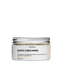 Prodiva ELASTIC CURLS Mask Маска для кудрявых и вьющихся волос Уценка! по срокам годности