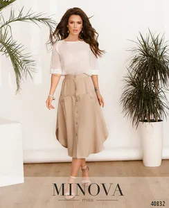Юбка 2017-бежевый Minova