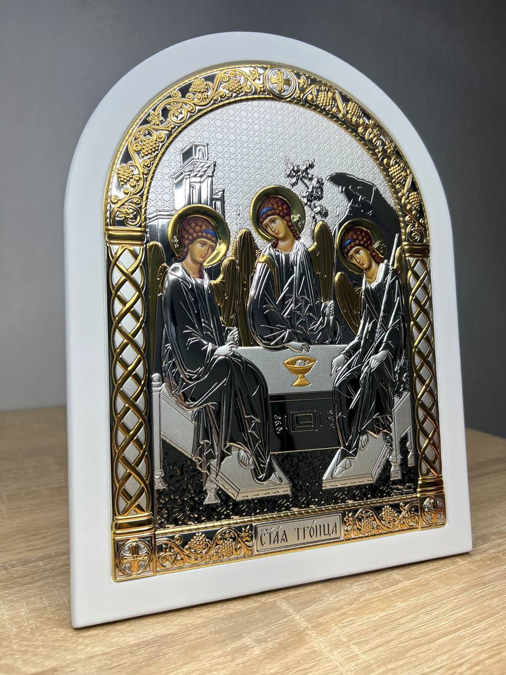 Св. Троица, икона арочная, белое дерево 206х275