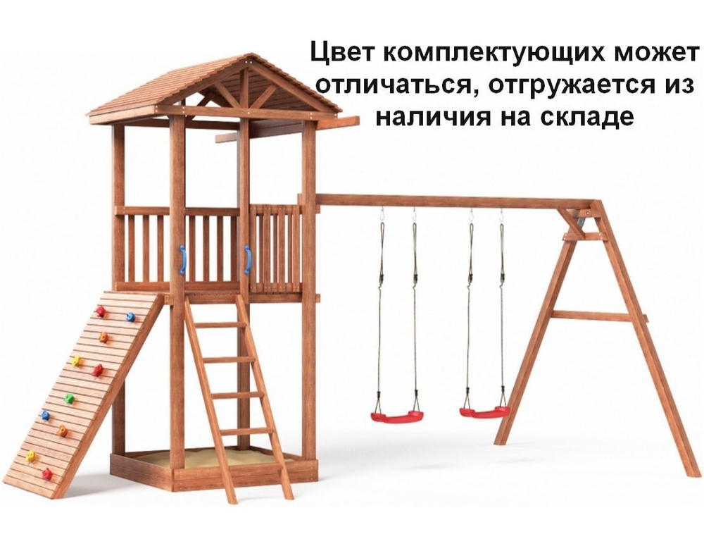 Спортивно игровой комплекс Можга