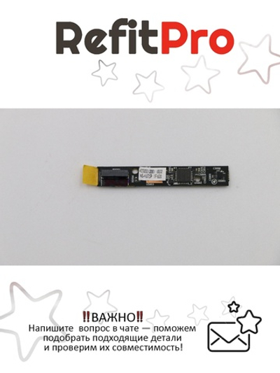 Плата сенсора для ноутбука Lenovo Yoga 2 Pro 13 (90204406), оригинал