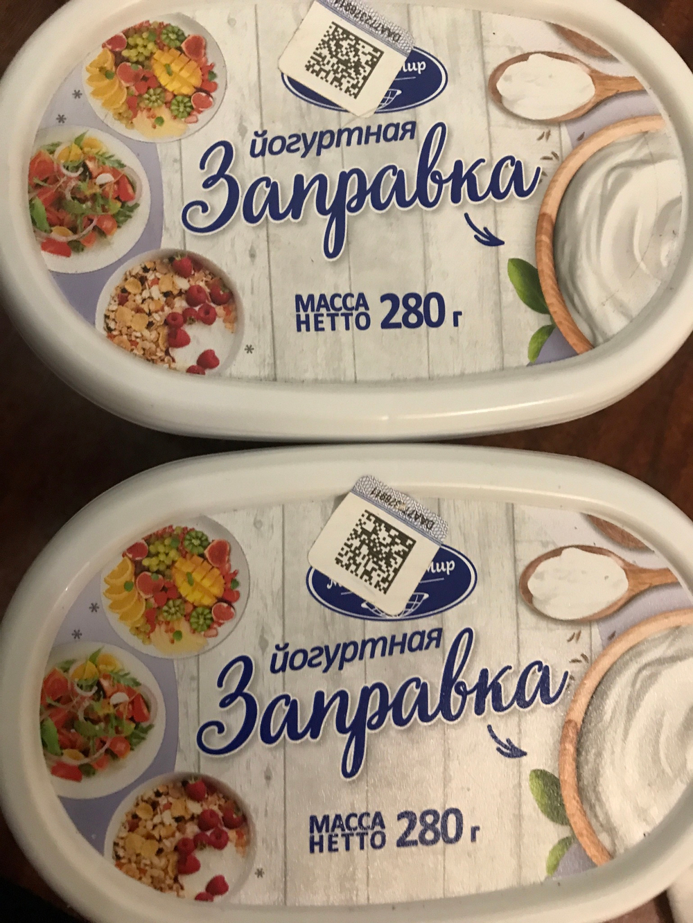 Йогуртная заправка 280г