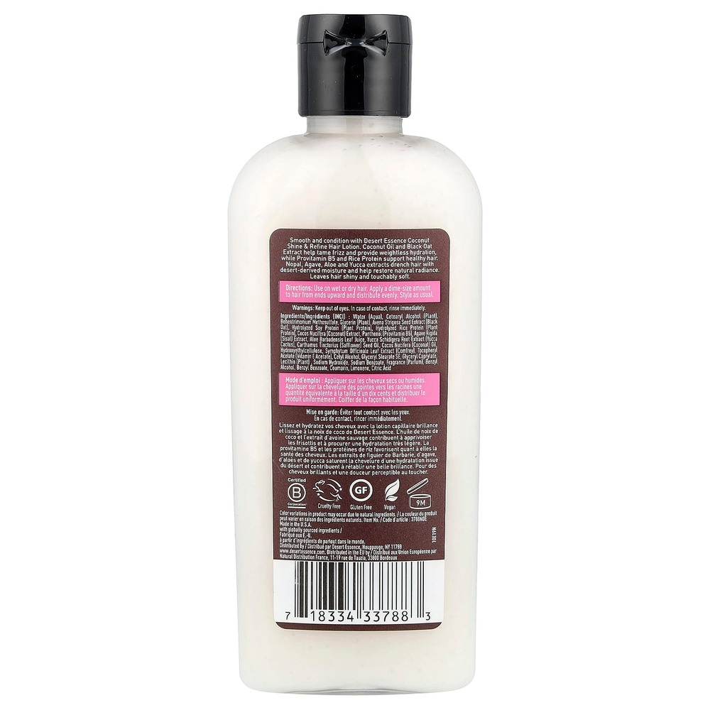 Desert Essence, лосьон для волос с кокосом, для блеска и очищения, 190 мл (6,4 жидк. унции)