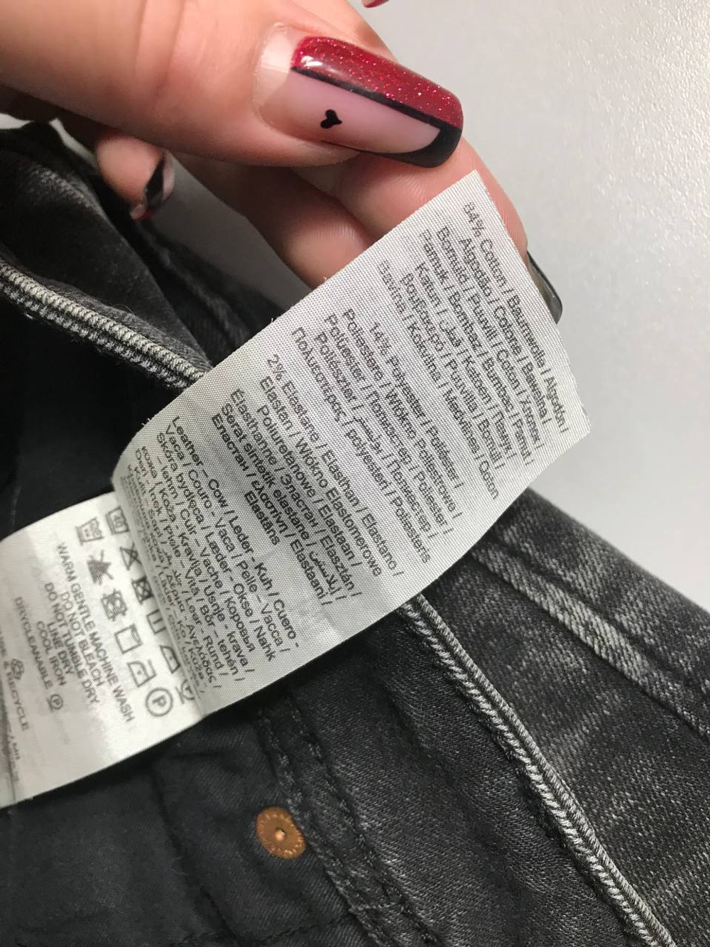 Джинсы Jack&Jones темные, визуально на 48 размер