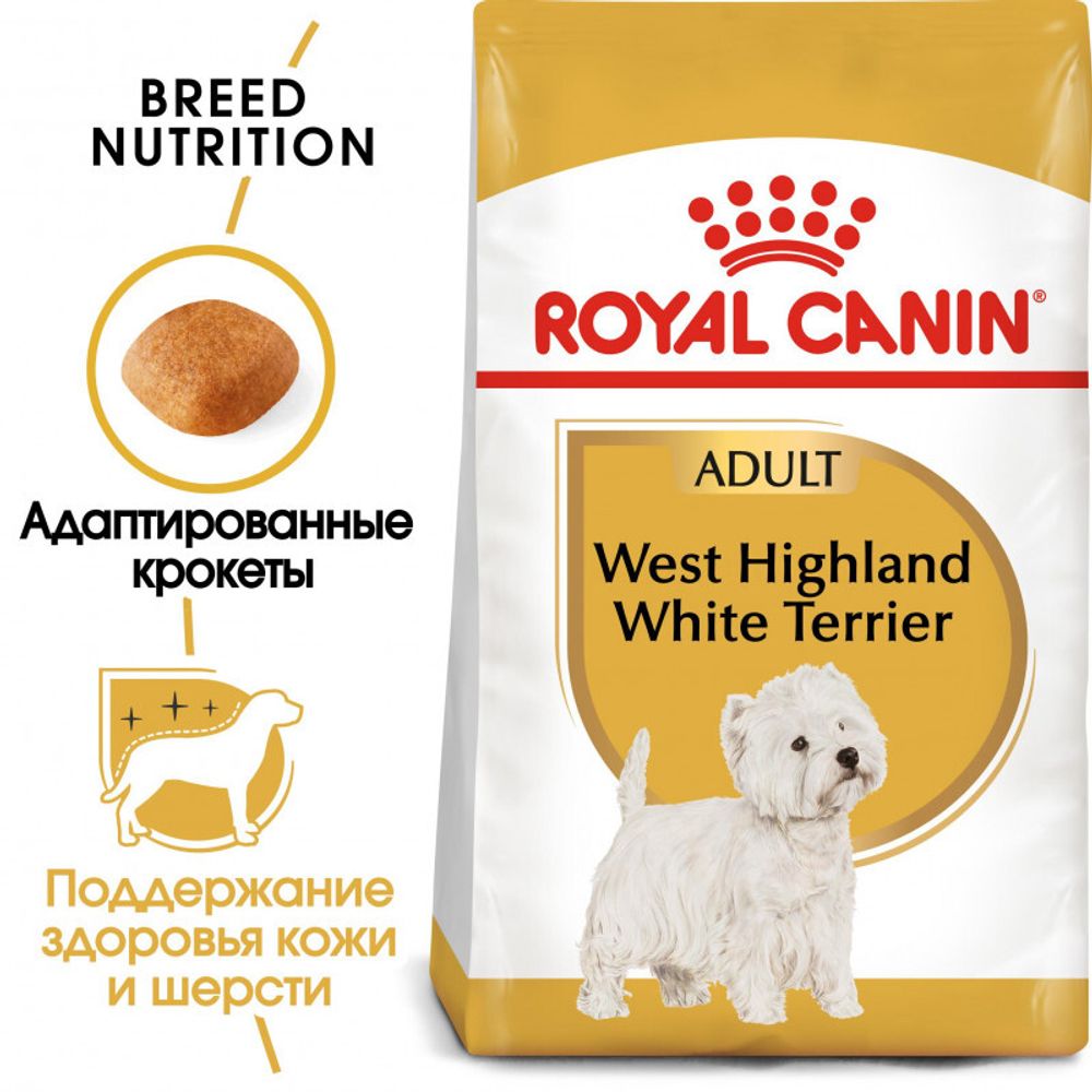 Royal Canin West Highland Whire Terrier Корм сухой для взрослых собак  1,5 кг