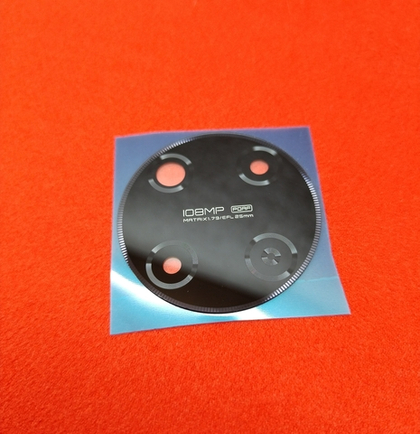 Realme 11 4G (RMX3636) / (Стекло задней камеры) объектива камеры