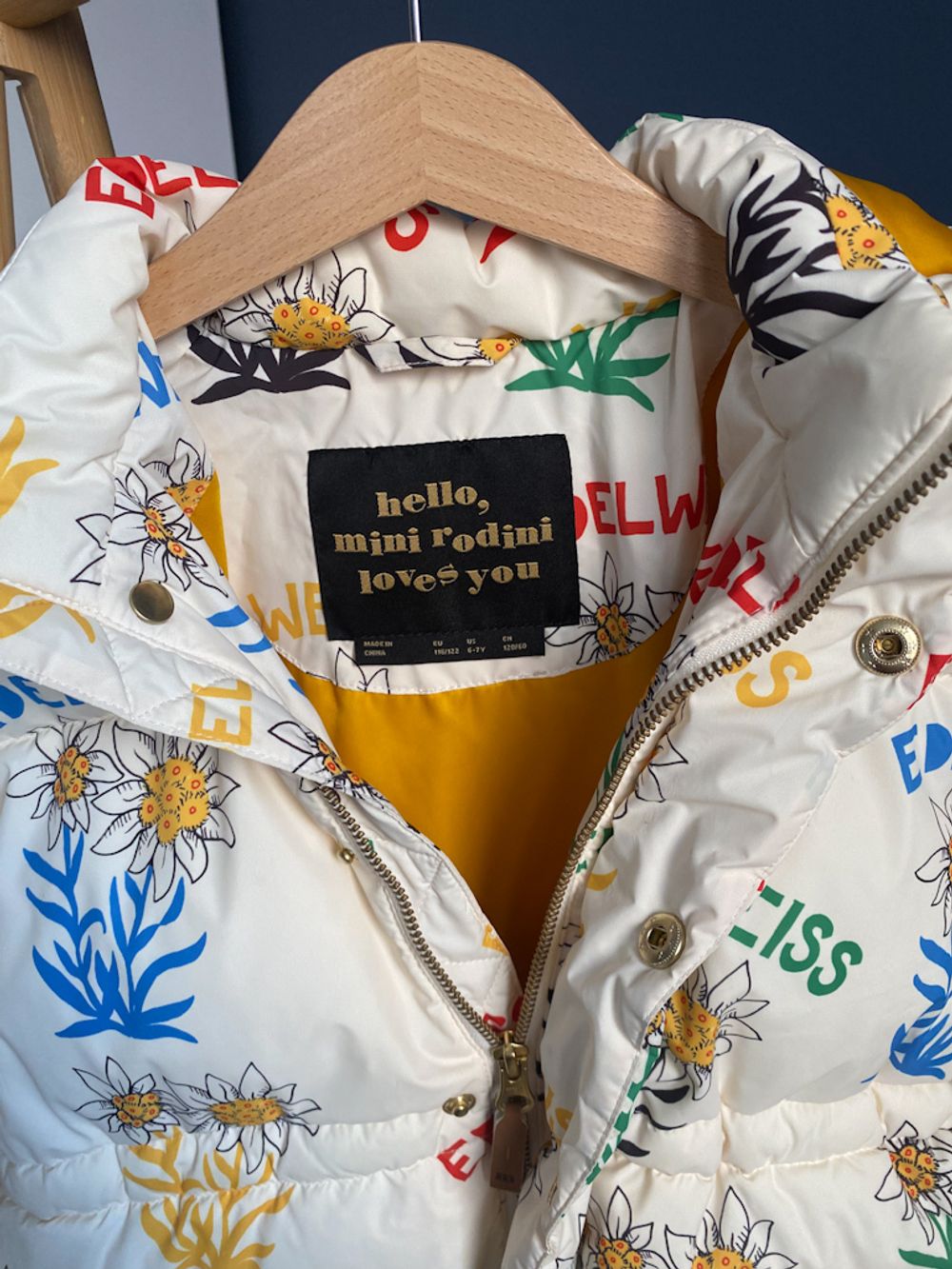 Куртка Mini Rodini, 116