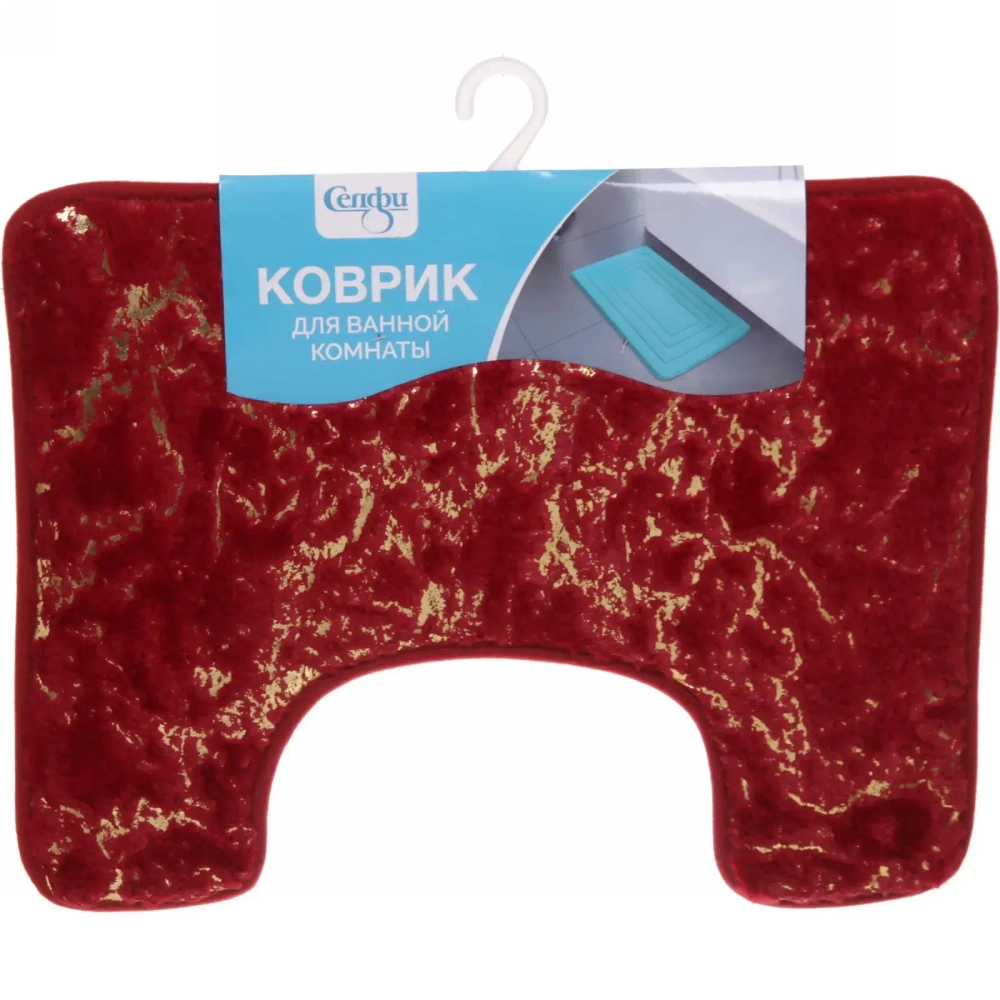 Коврик для туалета 40*50"Прометей» бордовый