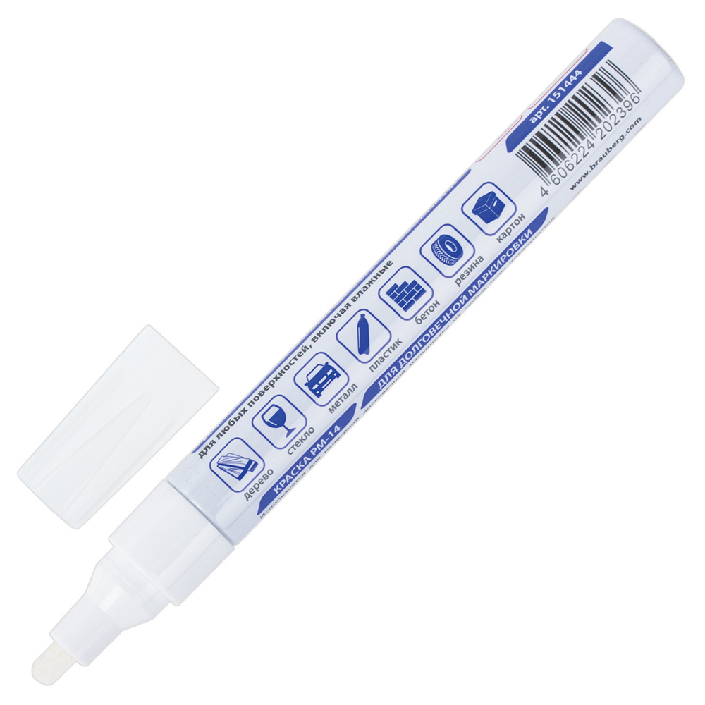 Маркер-краска лаковый (paint marker) 4 мм белый нитро-основа алюминиевый корпус BRAUBERG PROFESSIONAL PLUS (12 штук в упаковке)