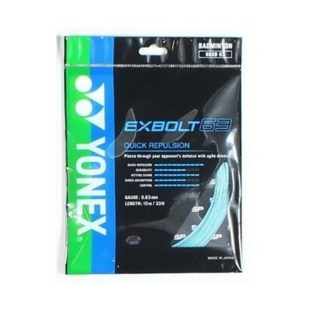 Струна для бадминтона YONEX EXBOLT 63 (10м) купить недорого в Москве