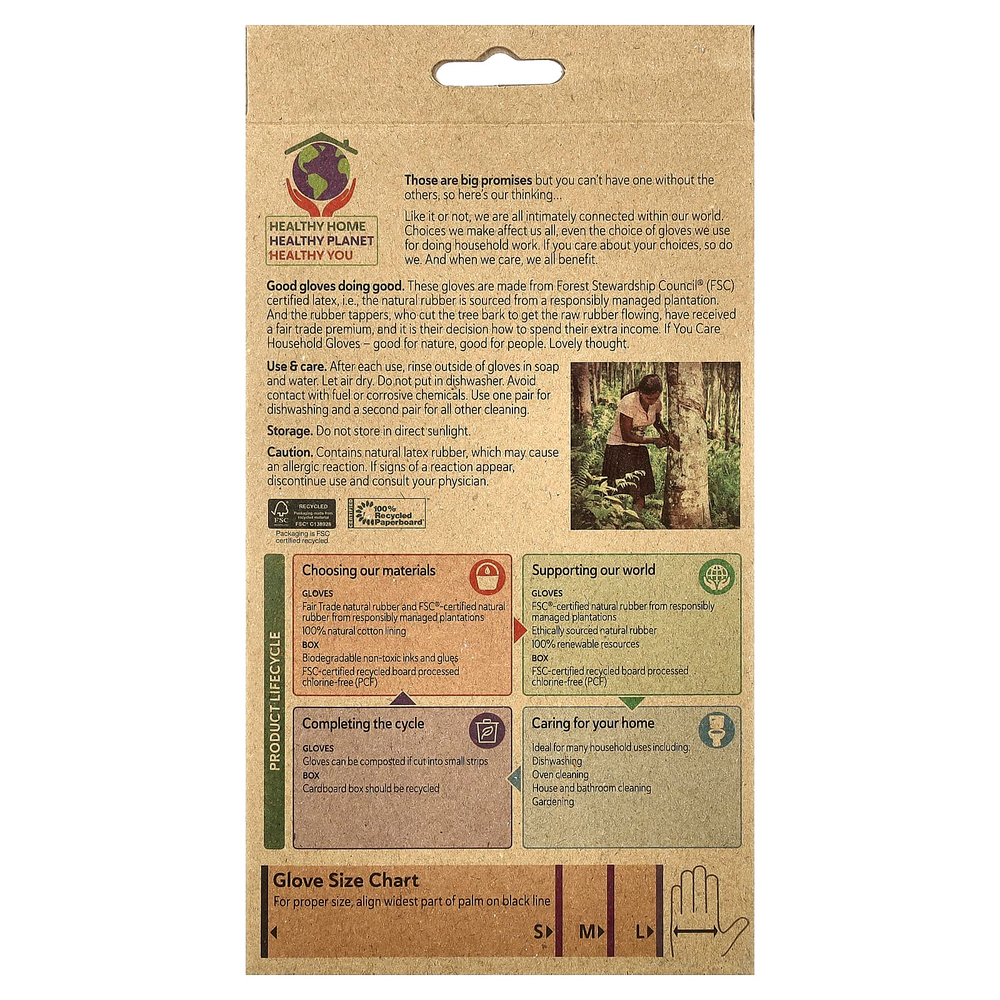 If You Care, хозяйственные перчатки, средний размер, 1 пара