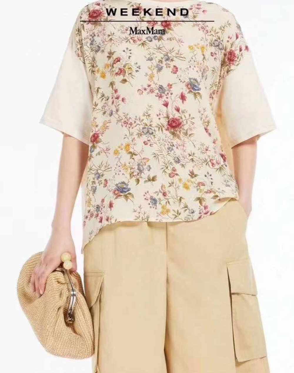Футболка MaxMara