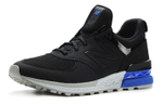 Кроссовки New Balance Nb 574 Sport