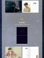 товары Day6 - 2018 Season's Greetings Day & Night