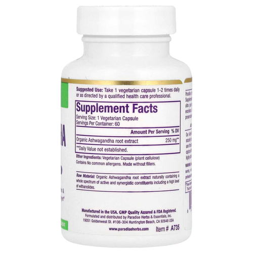 Paradise Herbs, Экстракт ашваганды, 60 вегетарианских капсул (250 мг на капсулу)