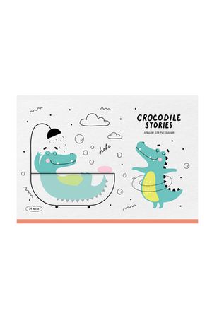 Альбом для рисования 24л на скрепке "Croco"