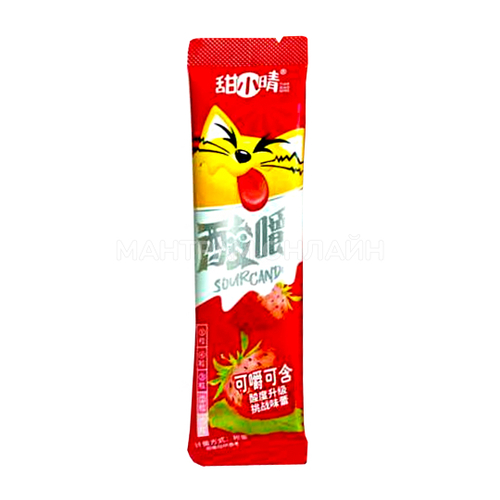 Конфеты драже Tianxiaoqing Sour Candy Милый котик вкус клубника 10 г