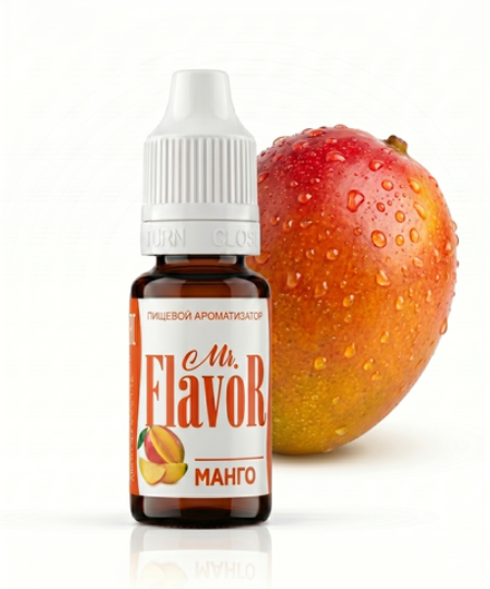 Ароматизатор Mr.Flavor Манго 10мл