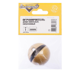 ОГРАНИЧИТЕЛЬ ДВЕРИ НАПОЛЬНЫЙ СИЛУМИН (ЗОЛОТО 1 ШТ)