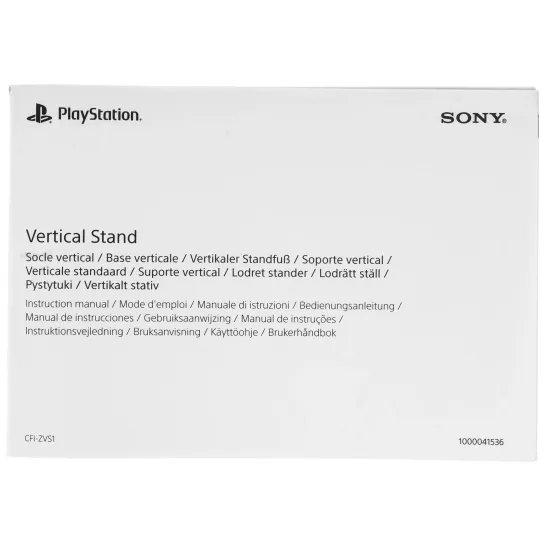 PS5 Vertical Stand для Ps5